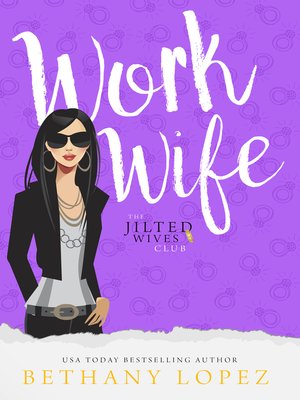 Work Wife - ebook